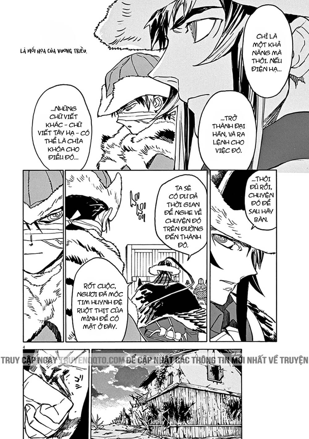 Shut Hell - Chap 79