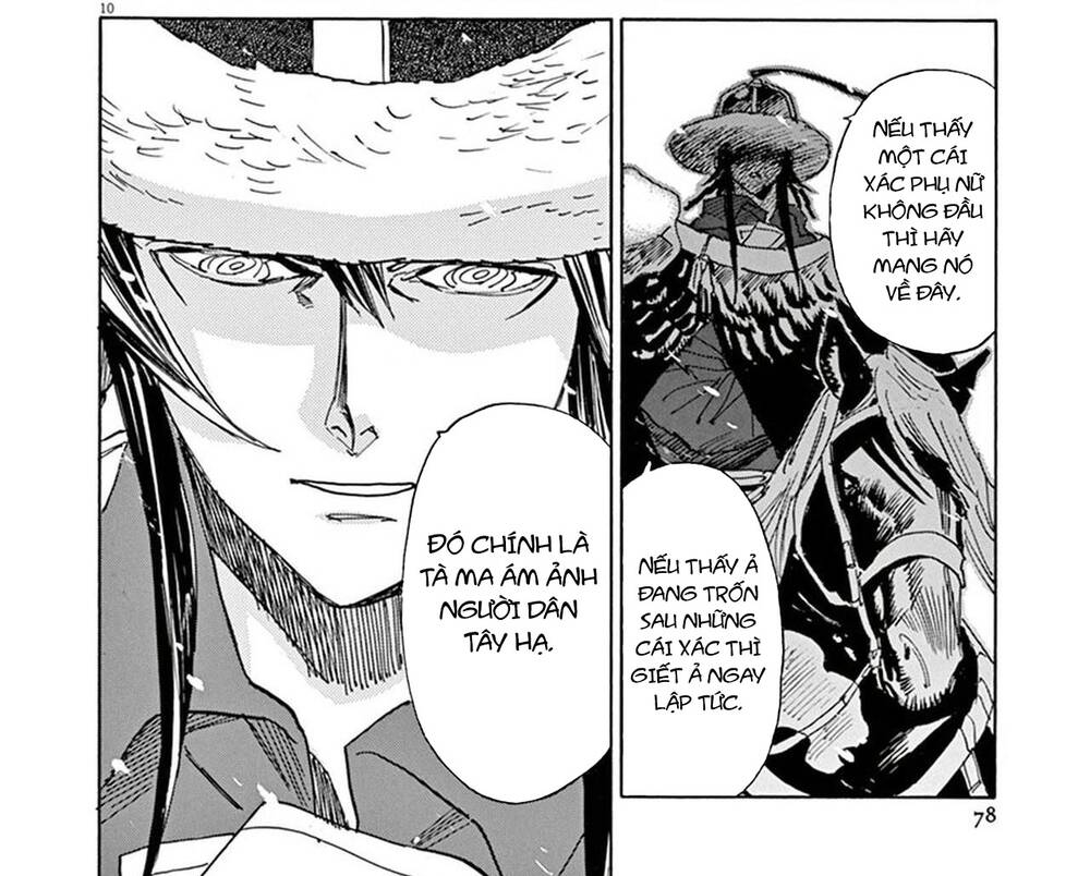 Shut Hell - Chap 87