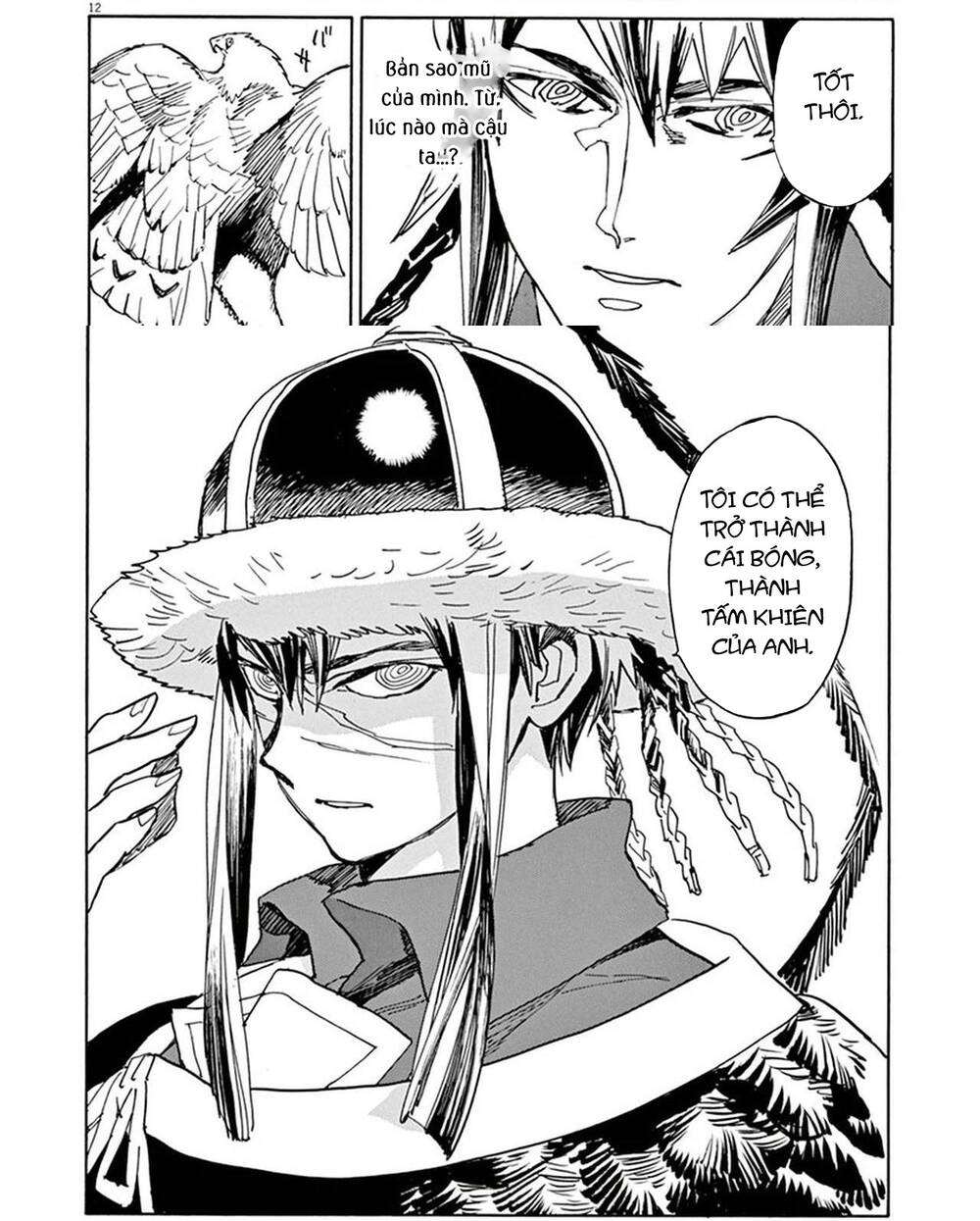 Shut Hell - Chap 87