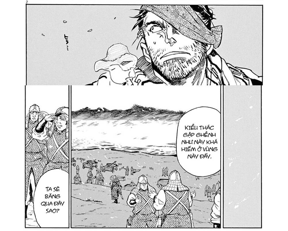 Shut Hell - Chap 87