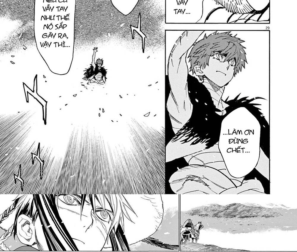 Shut Hell - Chap 87