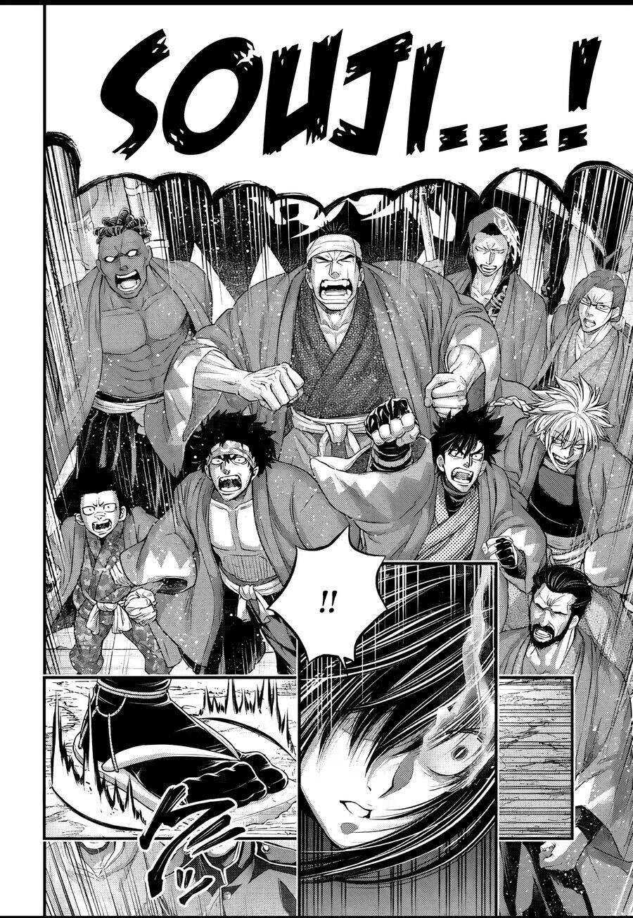Shuumatsu No Valkyrie - Chap 95