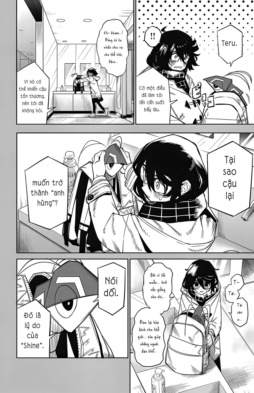 Shy - Chap 152