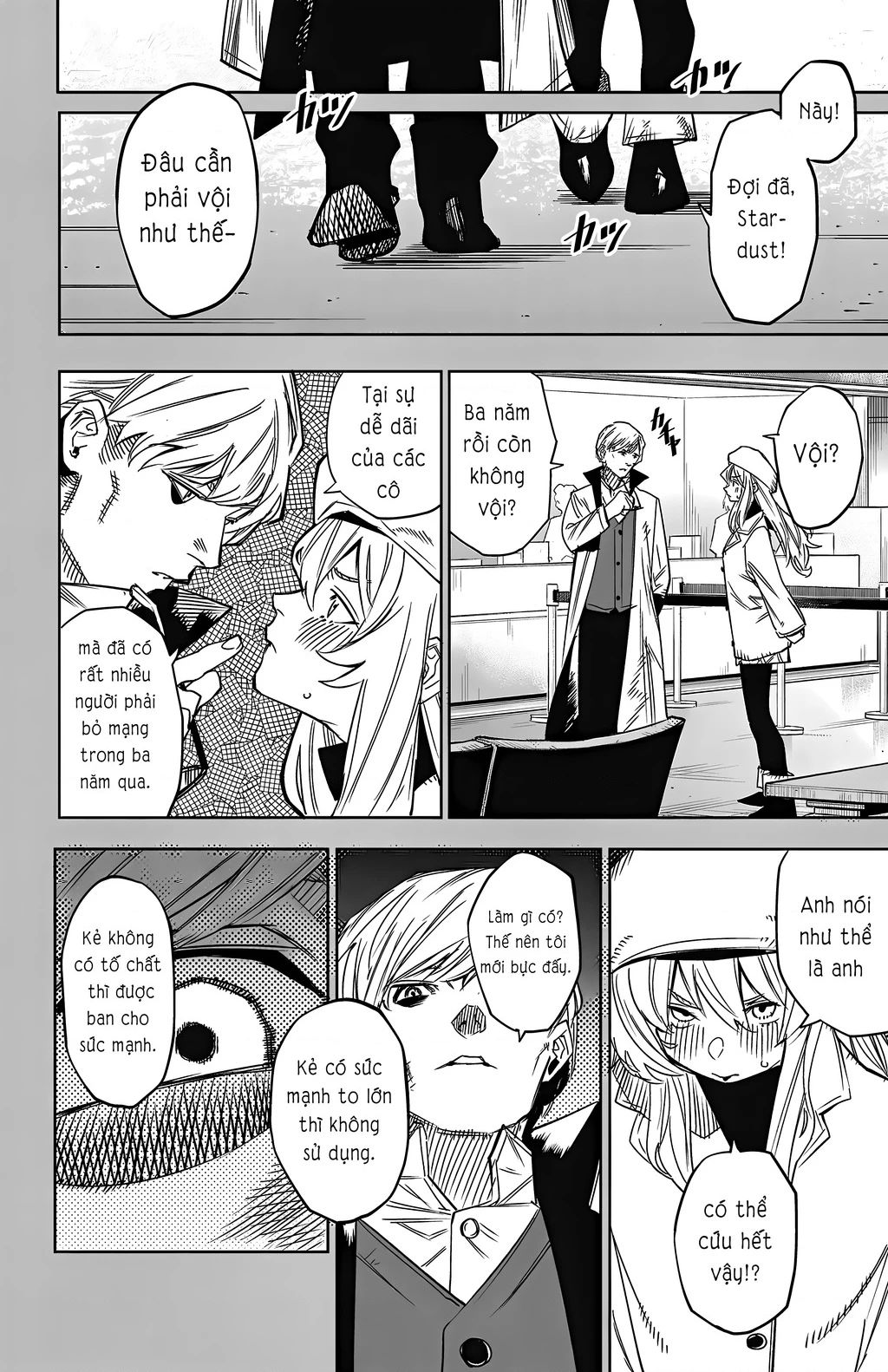 Shy - Chap 152