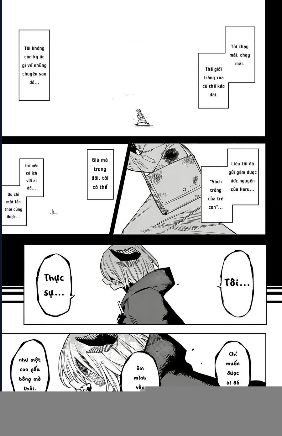 Shy - Chap 174