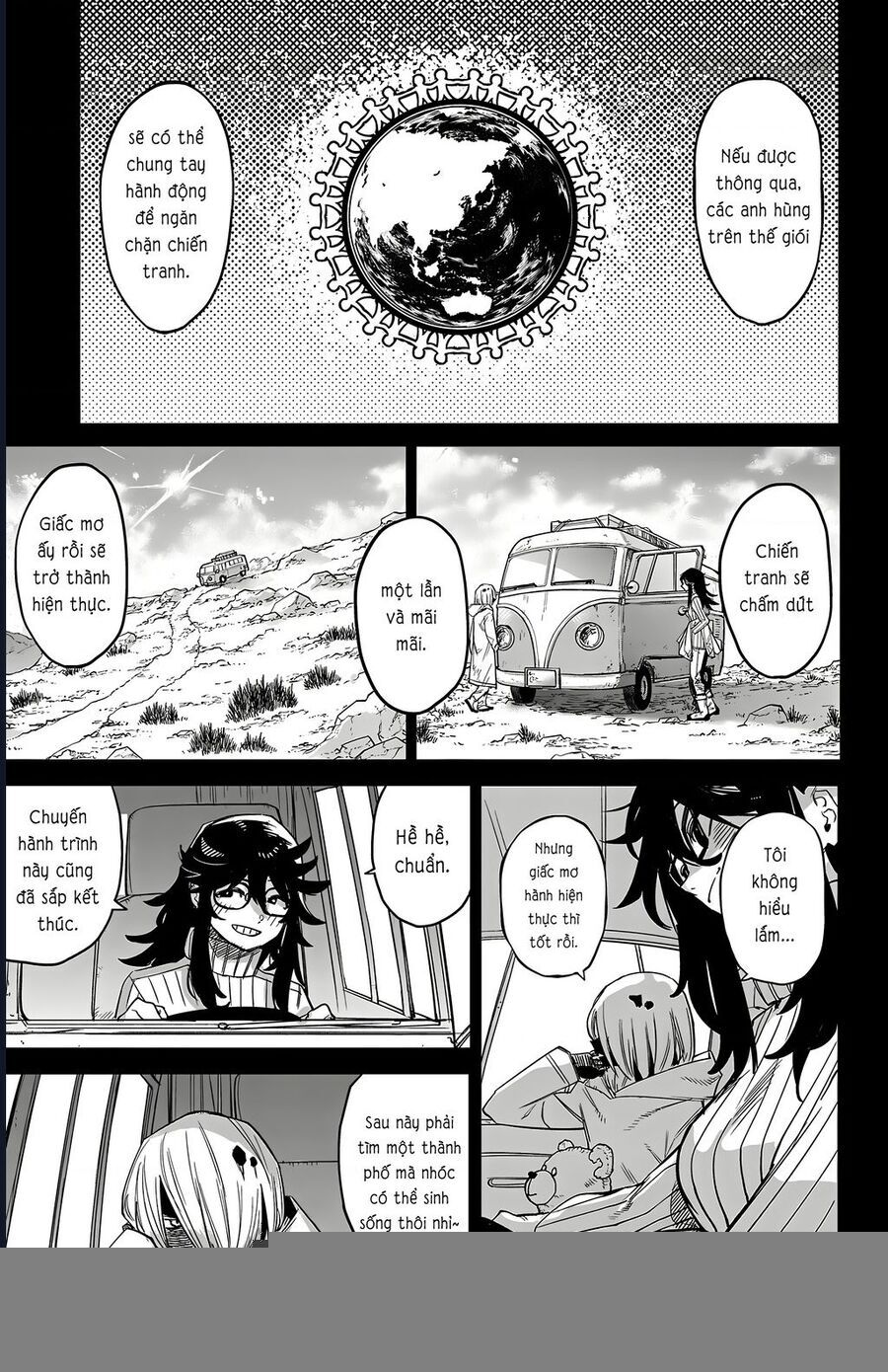 Shy - Chap 174