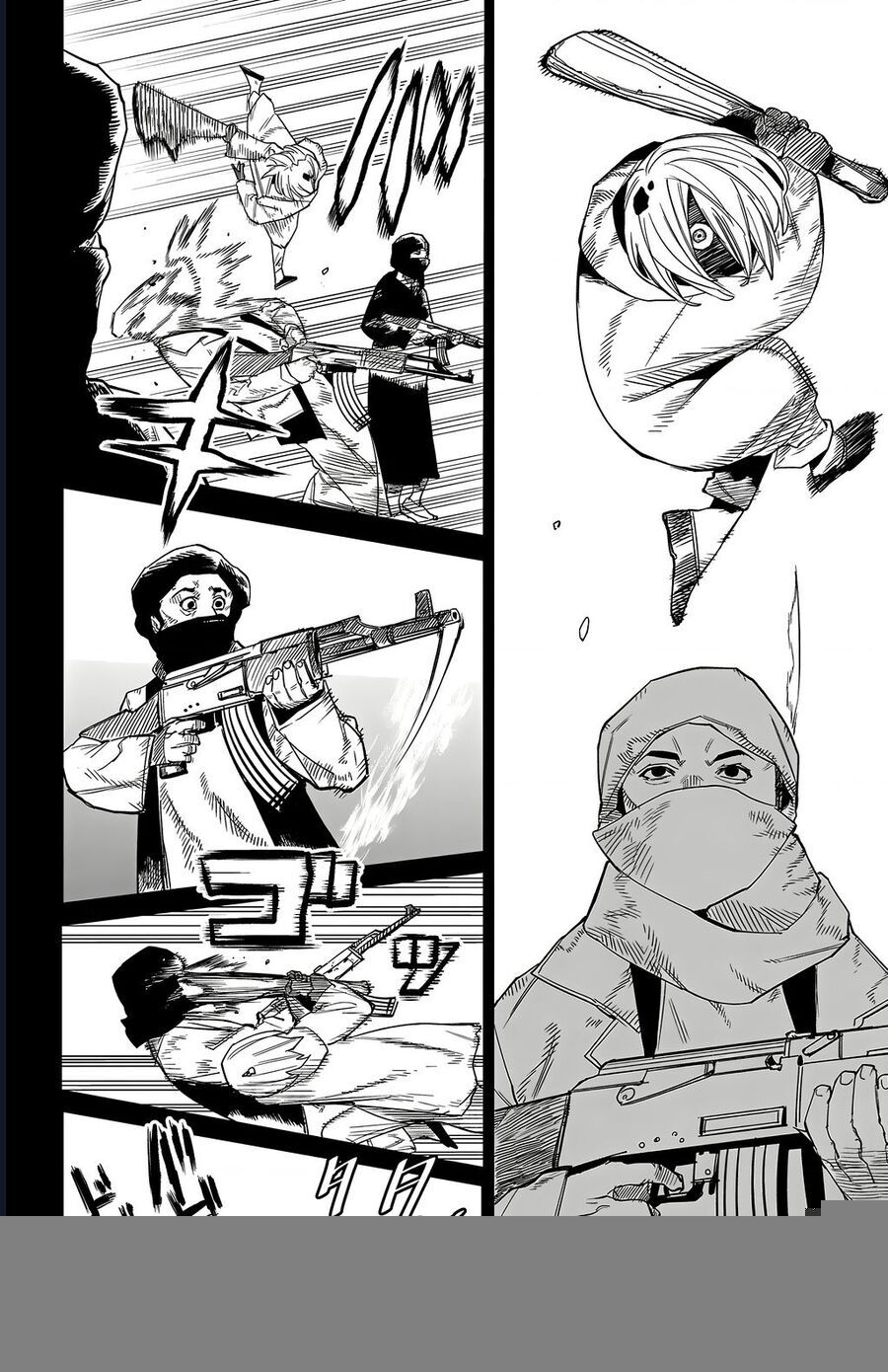 Shy - Chap 174