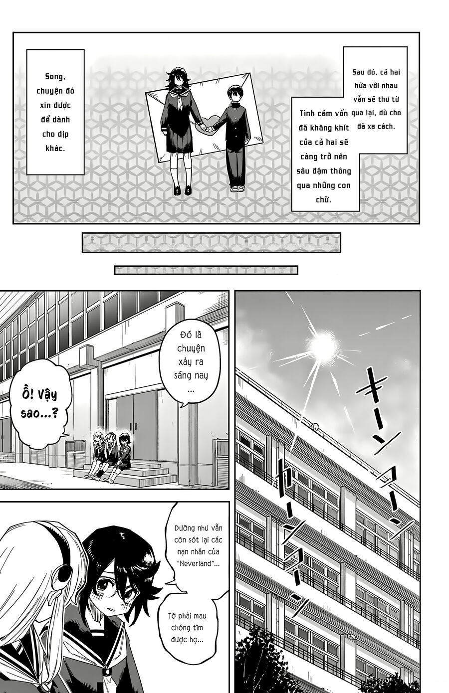 Shy - Chap 185