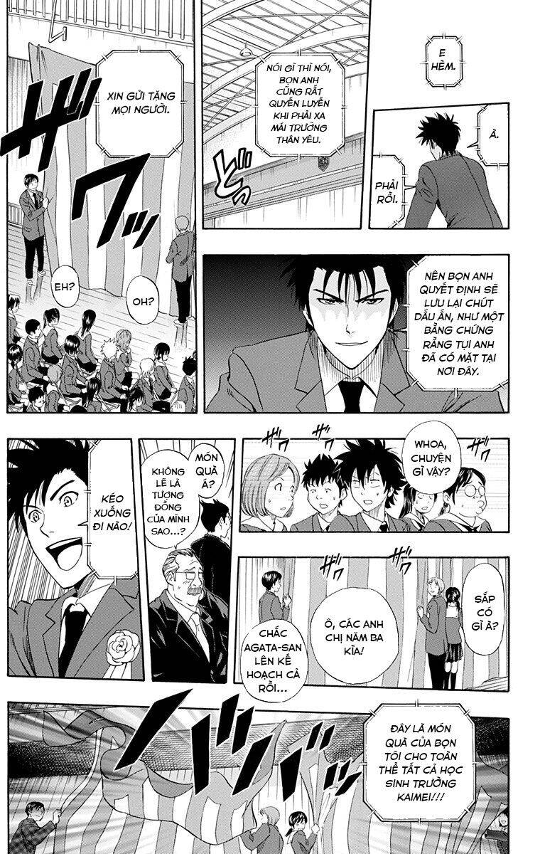 Sket Dance - Chap 205