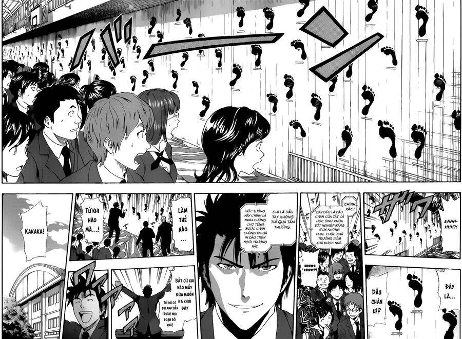 Sket Dance - Chap 205