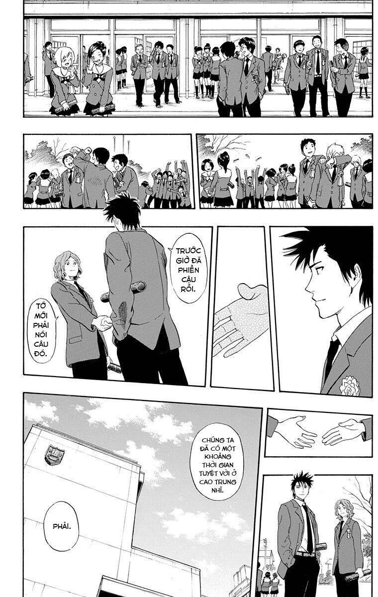 Sket Dance - Chap 205