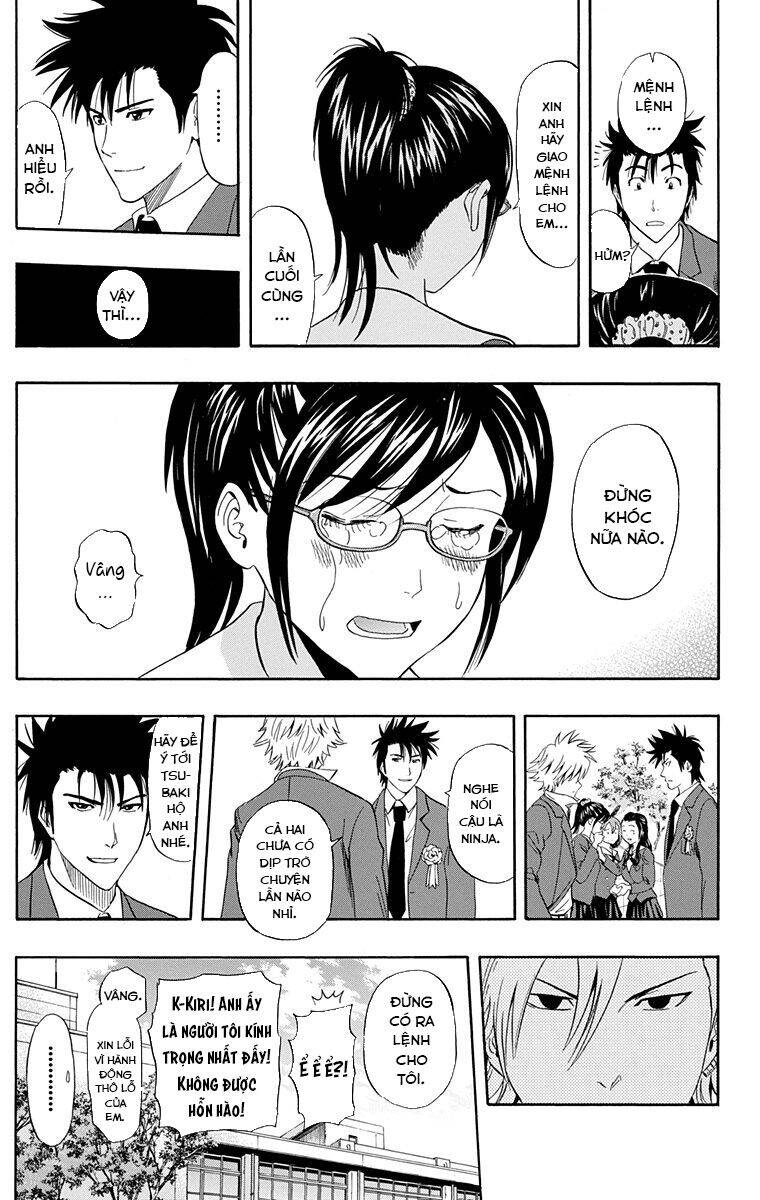 Sket Dance - Chap 205