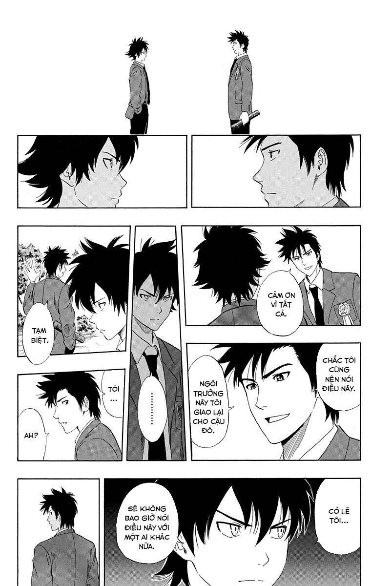 Sket Dance - Chap 205