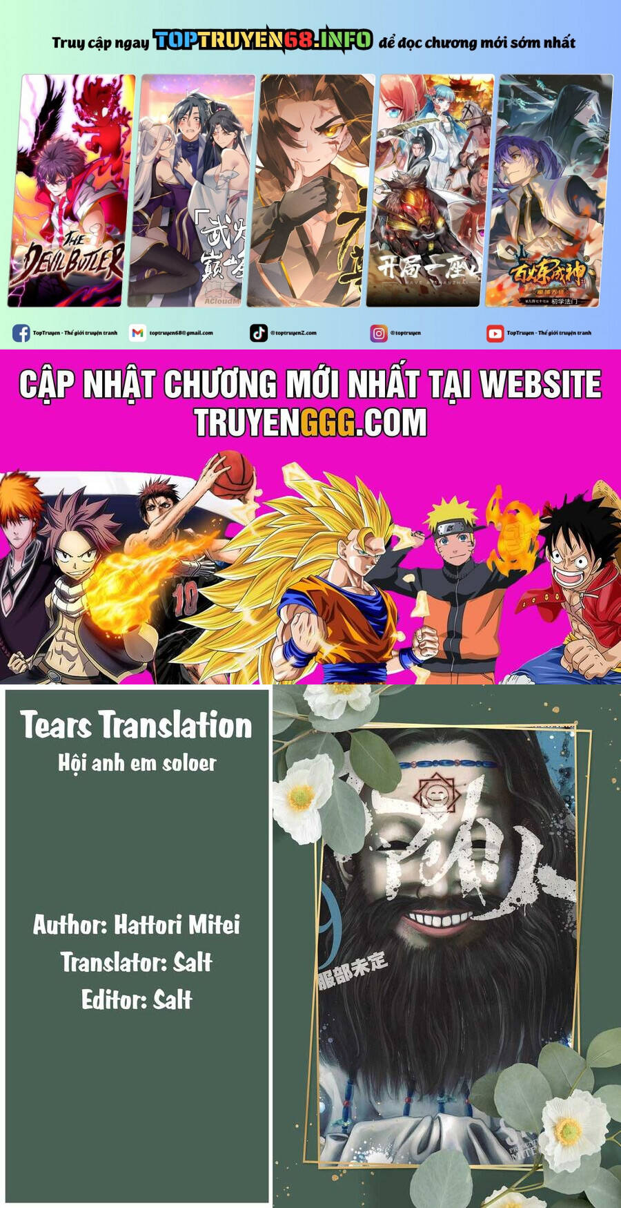 Smiley - Cười Lên - Chap 102