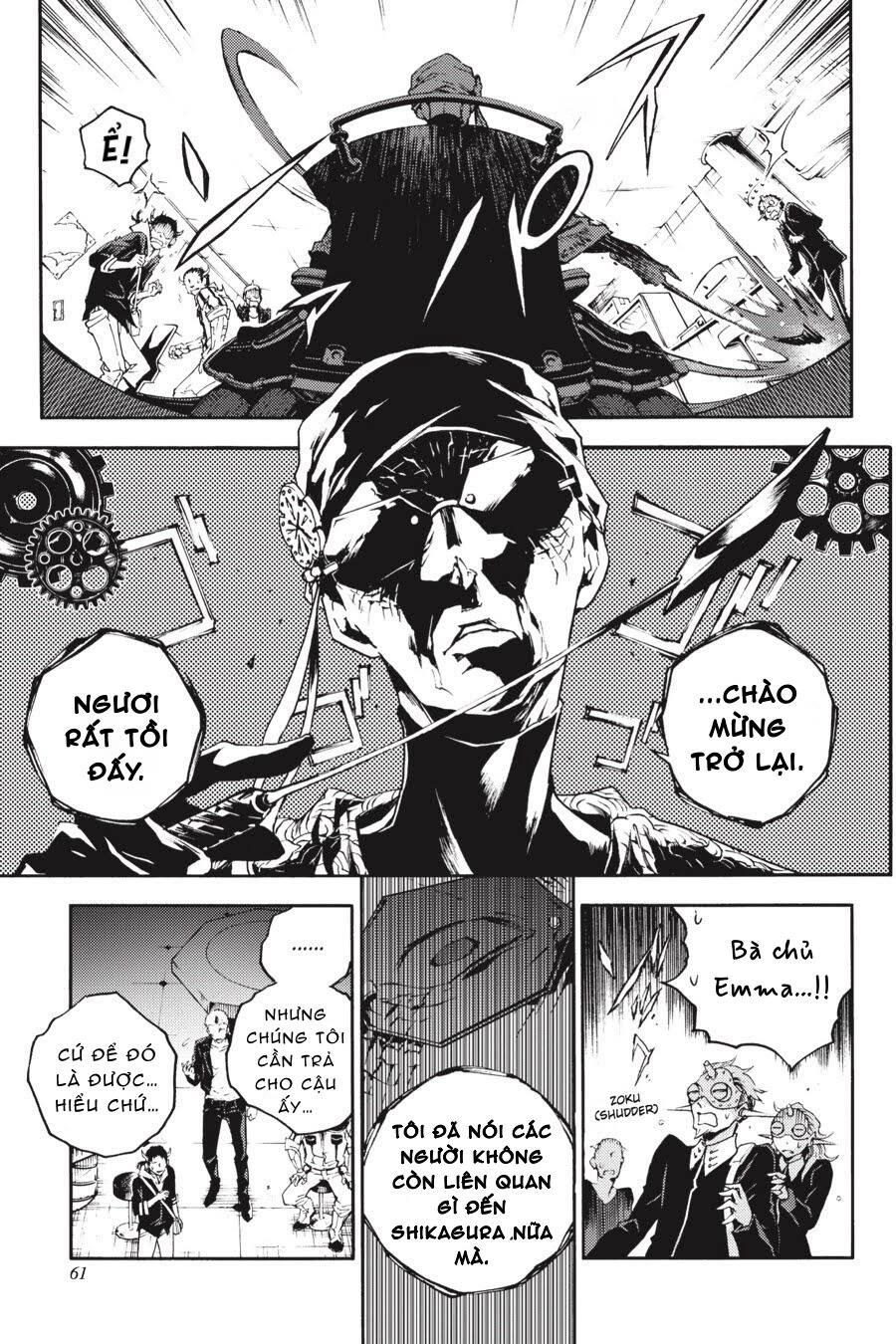 Smokin'parade - Chap 20