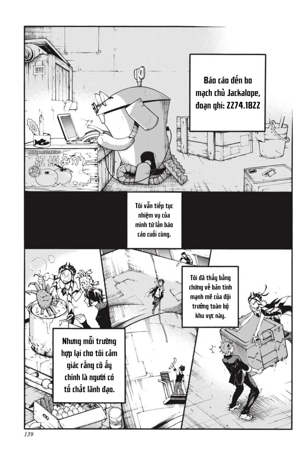 Smokin'parade - Chap 22