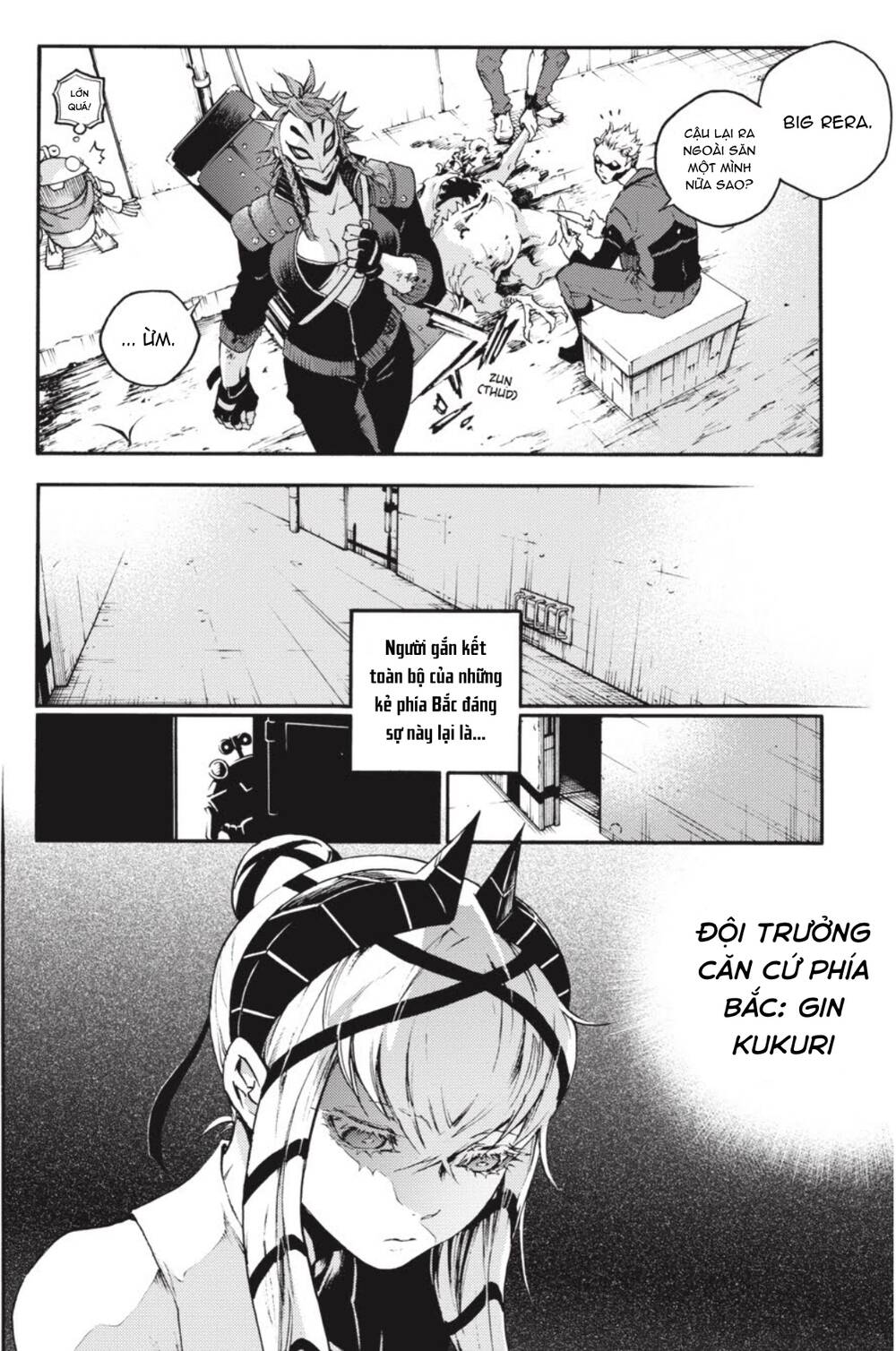 Smokin'parade - Chap 22