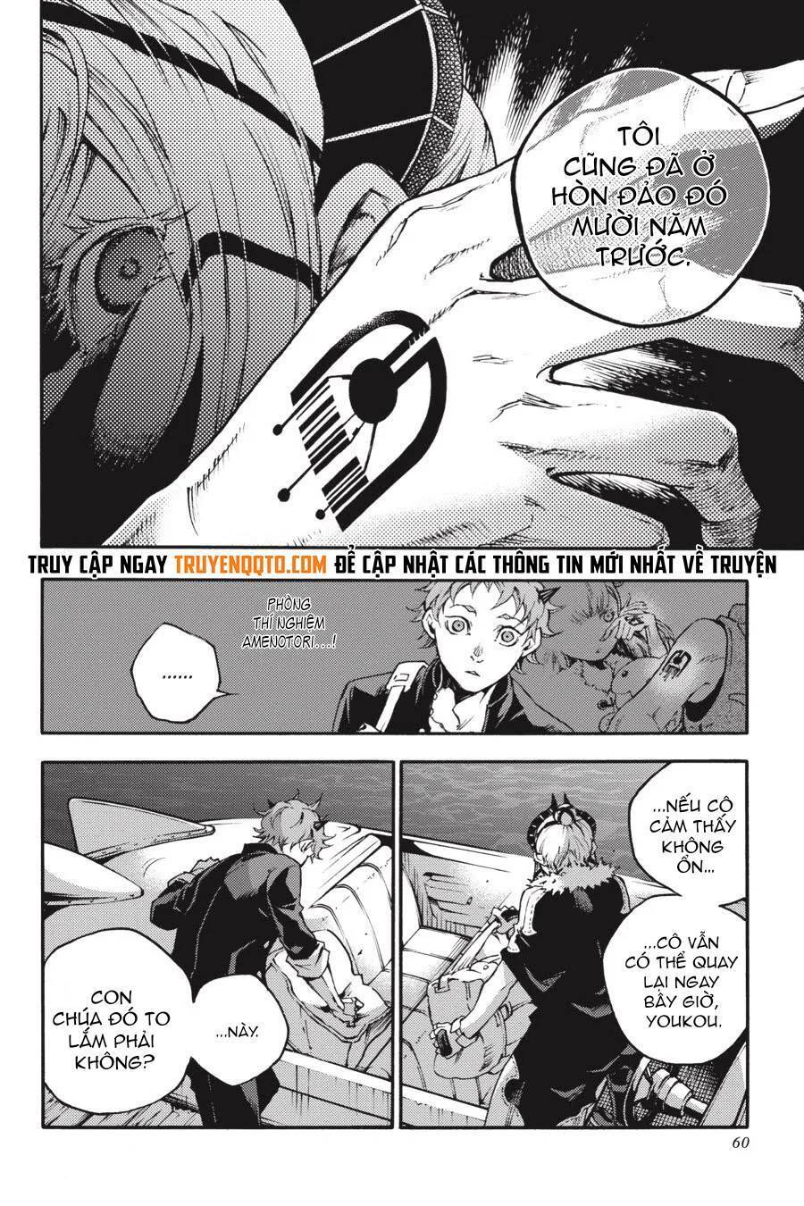 Smokin'parade - Chap 25