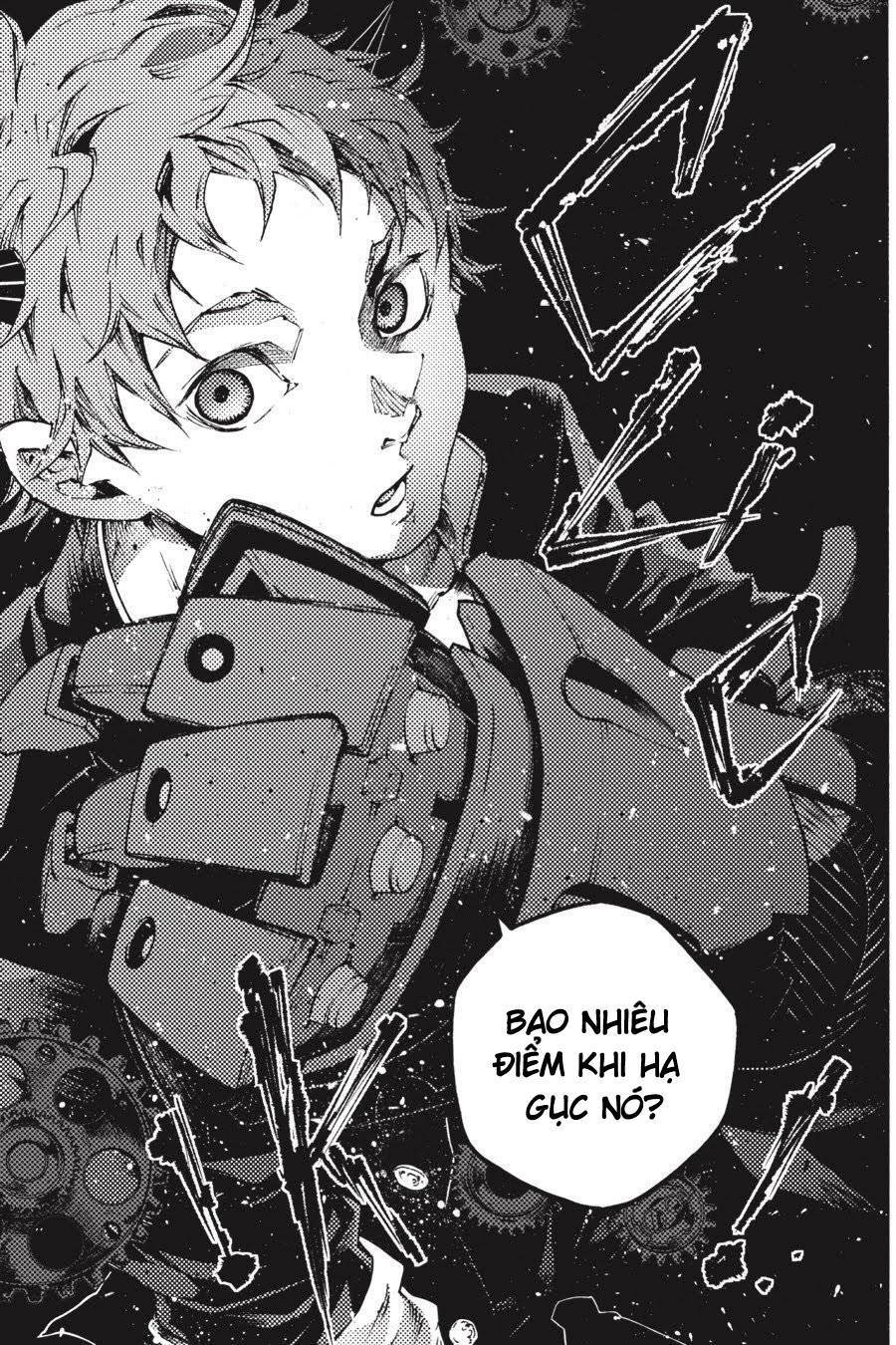 Smokin'parade - Chap 25