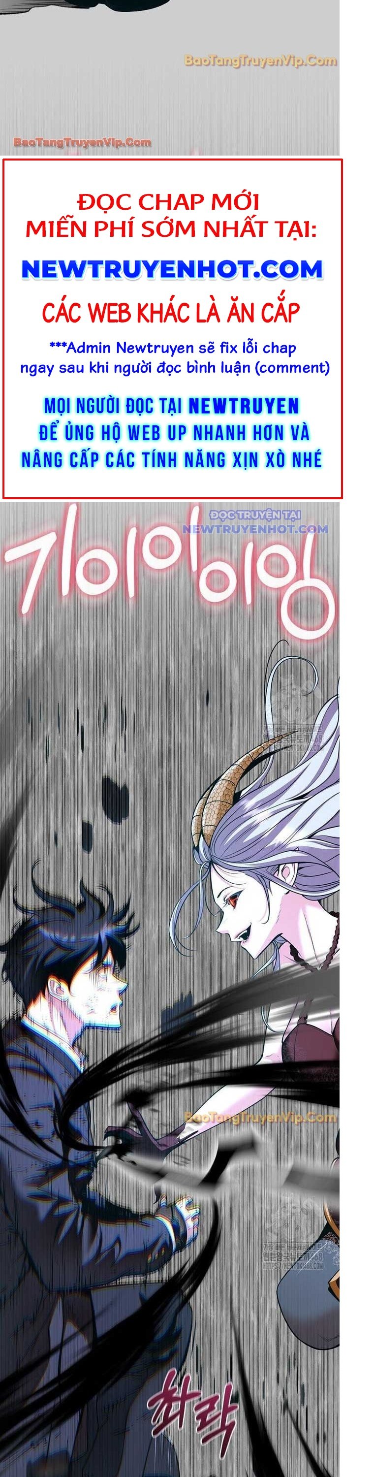 Số Phận An Bài Cho Các Nữ Phản Diện Yêu Tôi - Chap 26