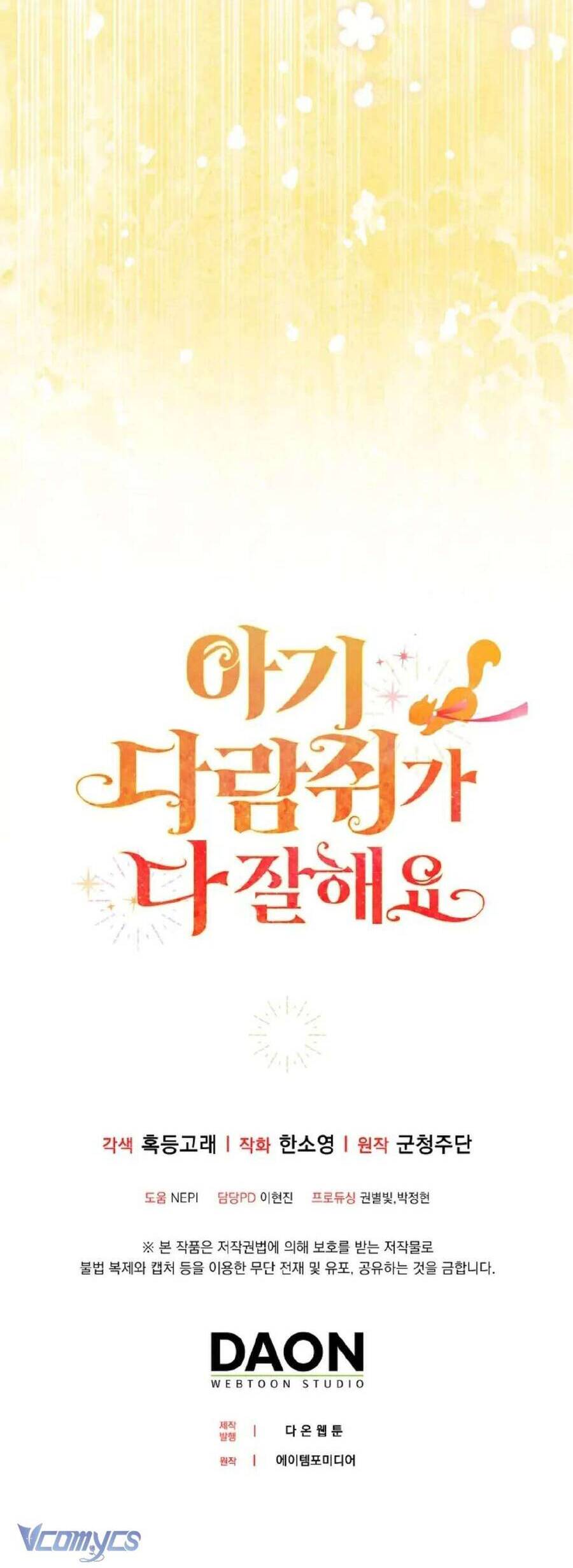 Sóc Nhỏ Tài Năng - Chap 97