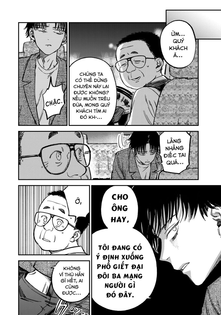 Spica - Tội Ác Và Hình Phạt - Chap 12