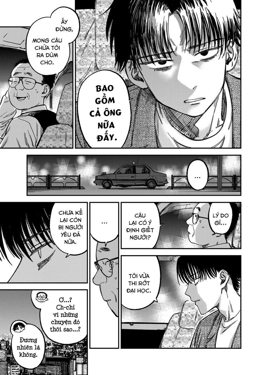 Spica - Tội Ác Và Hình Phạt - Chap 12
