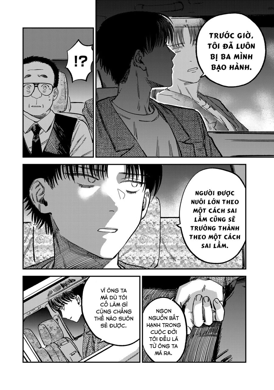 Spica - Tội Ác Và Hình Phạt - Chap 12