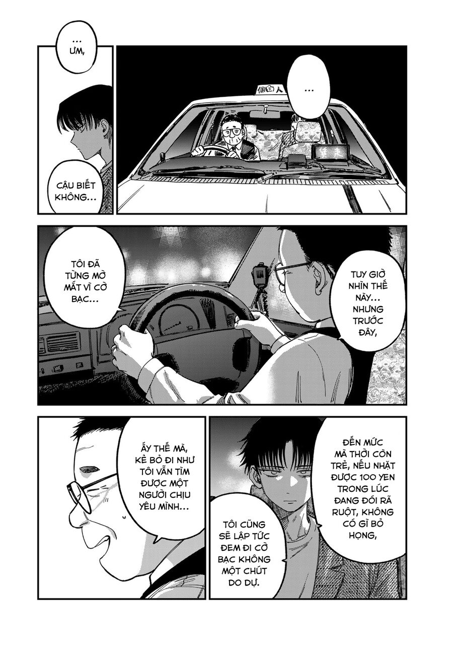 Spica - Tội Ác Và Hình Phạt - Chap 12