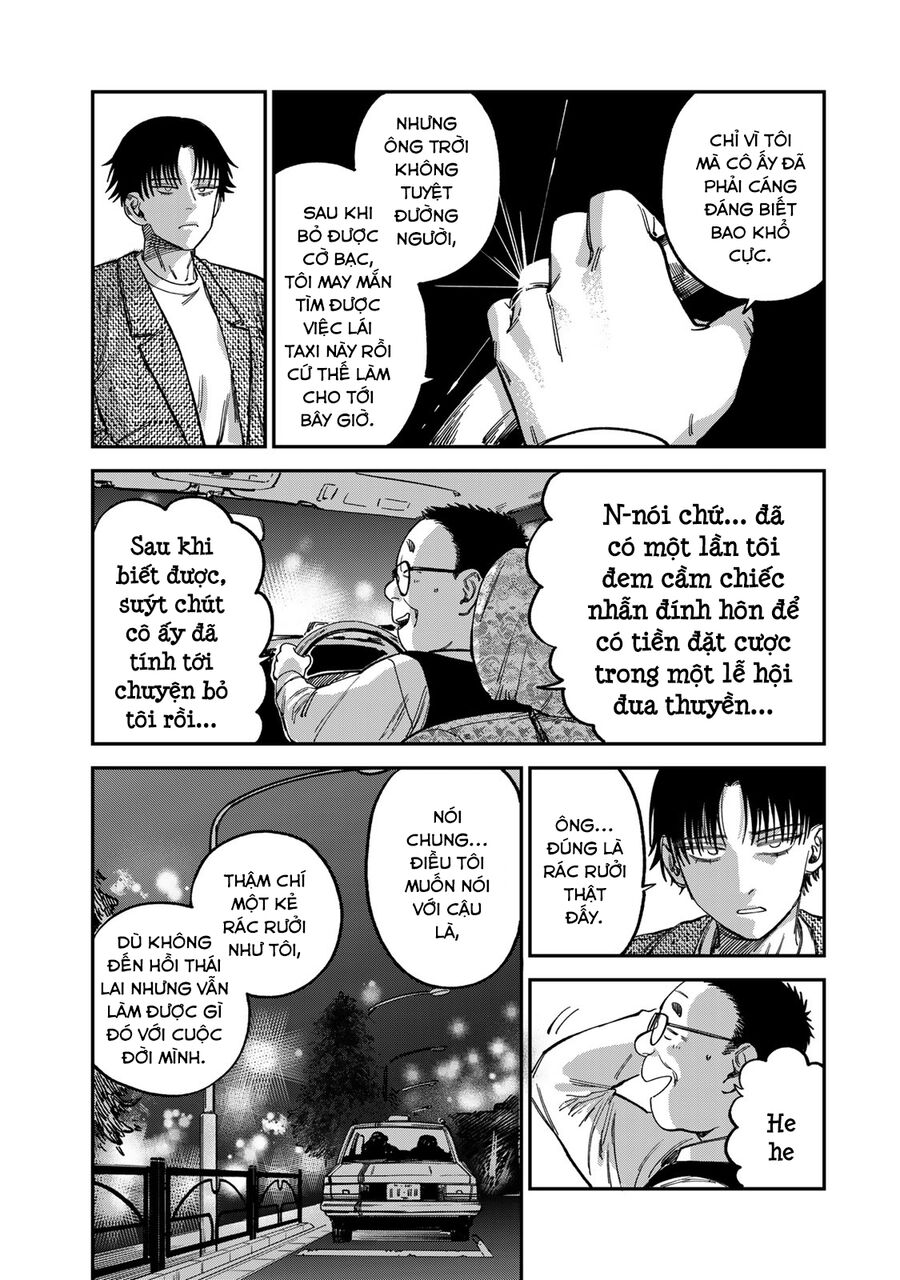 Spica - Tội Ác Và Hình Phạt - Chap 12