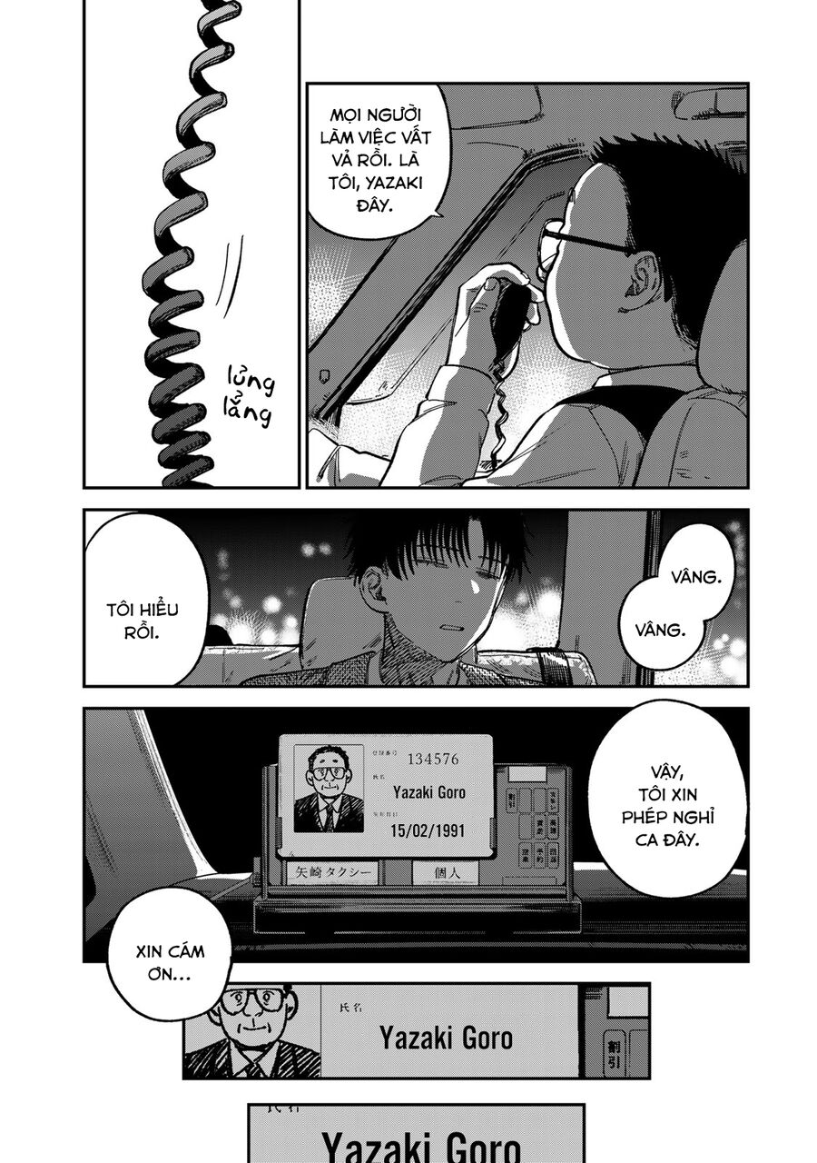 Spica - Tội Ác Và Hình Phạt - Chap 12