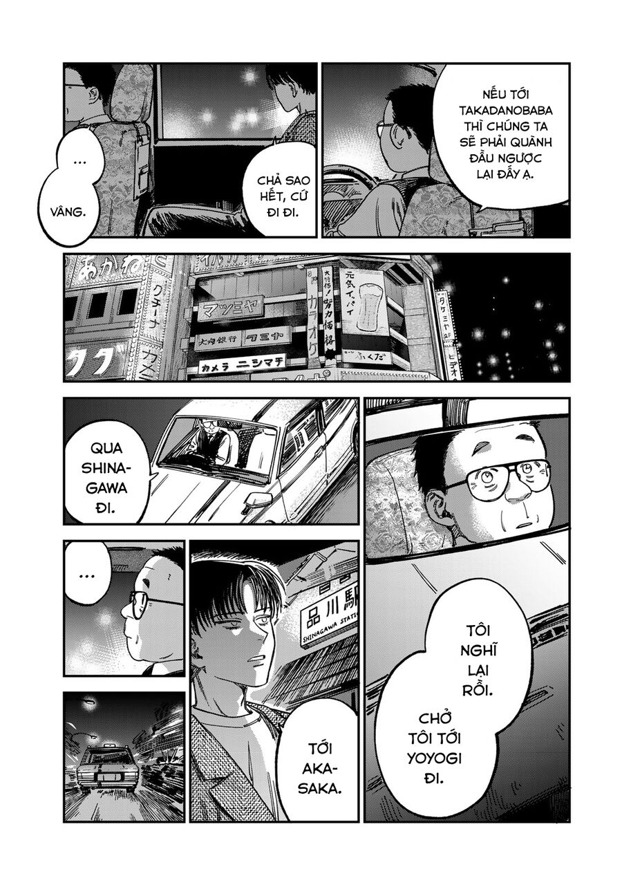 Spica - Tội Ác Và Hình Phạt - Chap 12