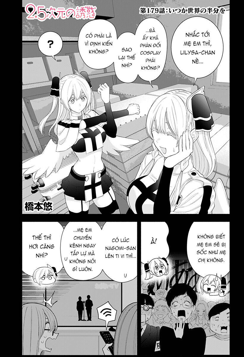 Sự Quyến Rũ Của 2.5D - Chap 179