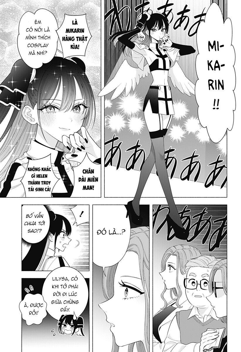 Sự Quyến Rũ Của 2.5D - Chap 179