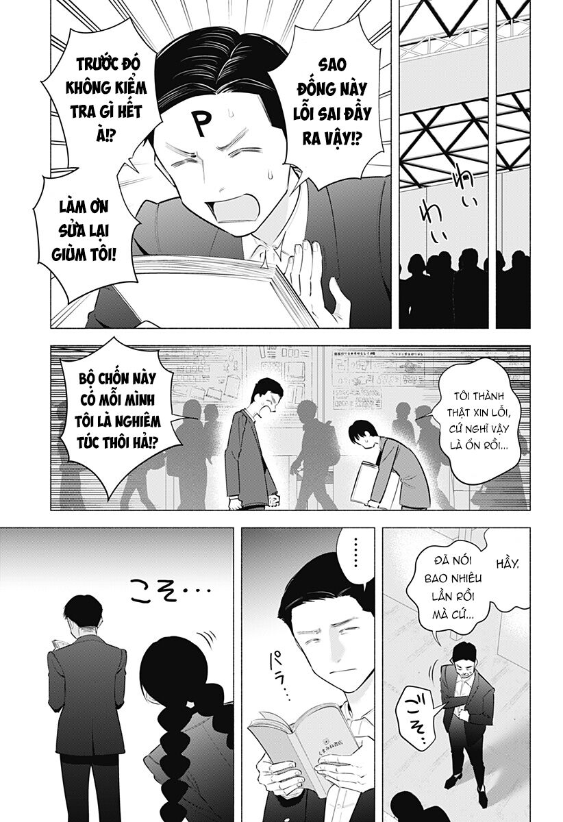 Sự Quyến Rũ Của 2.5D - Chap 186