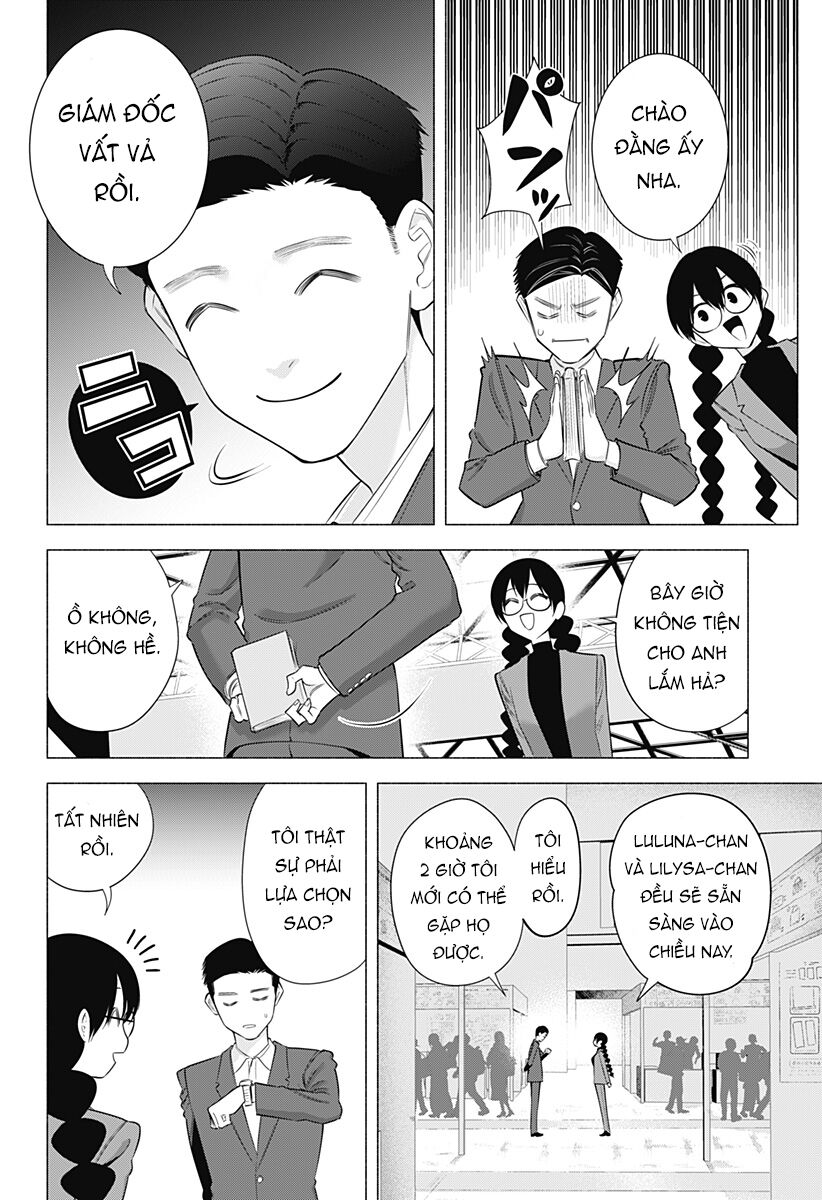 Sự Quyến Rũ Của 2.5D - Chap 186
