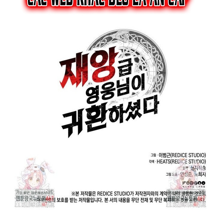 Sự Trở Lại Của Anh Hùng Cấp Thảm Họa - Chap 109