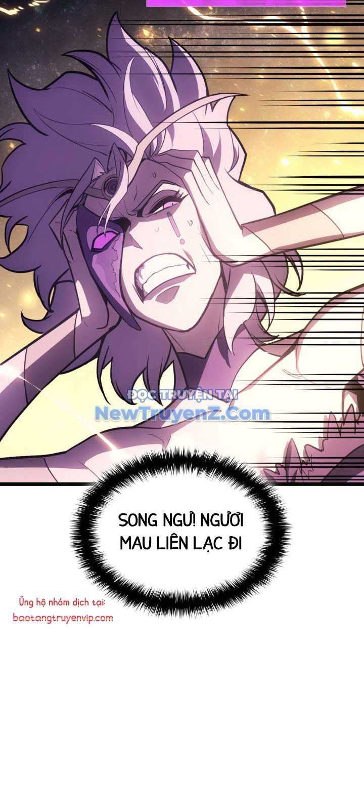 Sự Trở Lại Của Anh Hùng Cấp Thảm Họa - Chap 126