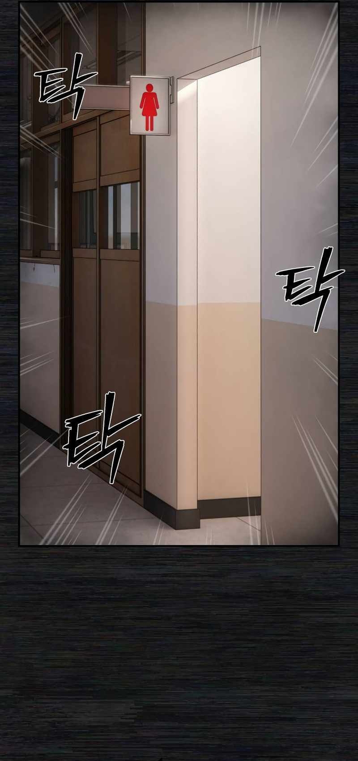 Sự Trở Lại Của Anh Hùng Diệt Thế - Chap 136