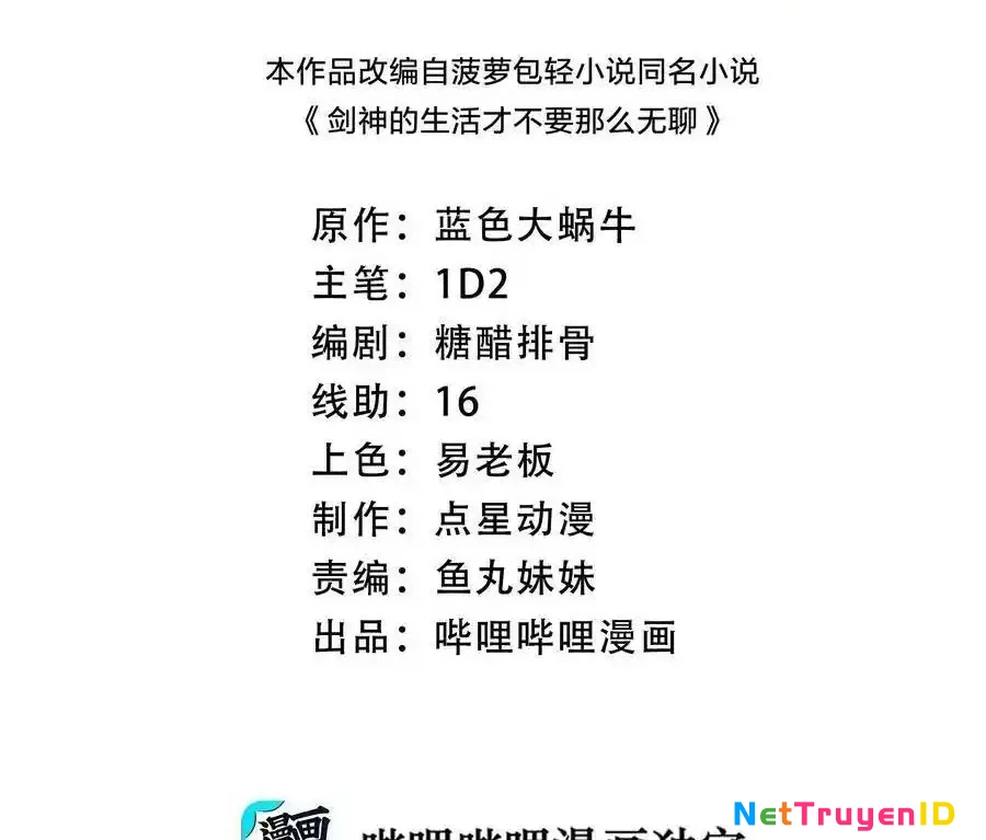 Sức Mạnh Của Kiếm Thần - Chap 69
