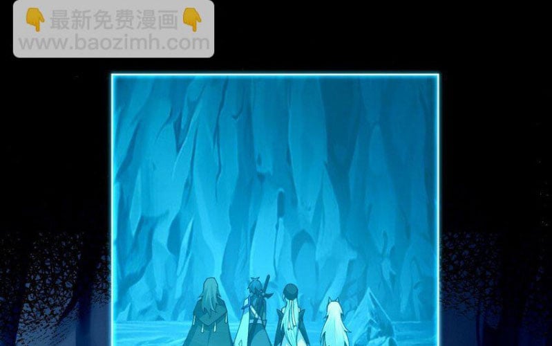 Sức Mạnh Của Kiếm Thần - Chap 88