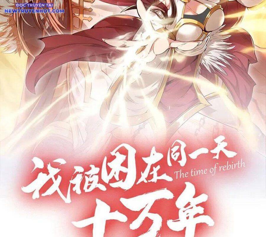 Ta Bị Nhốt Tại Cùng Một Ngày Mười Vạn Năm - Chap 531