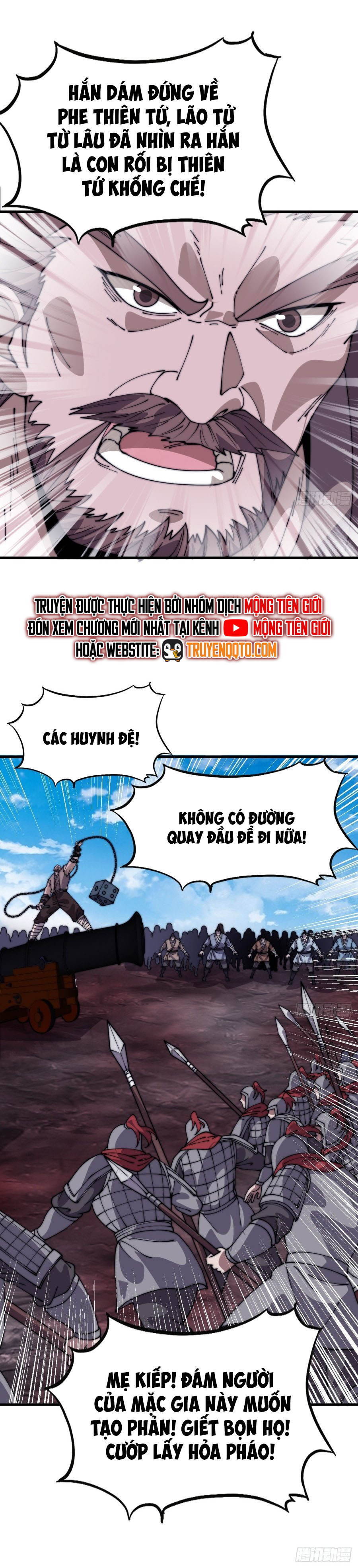 Ta Có Một Sơn Trại - Chap 1097