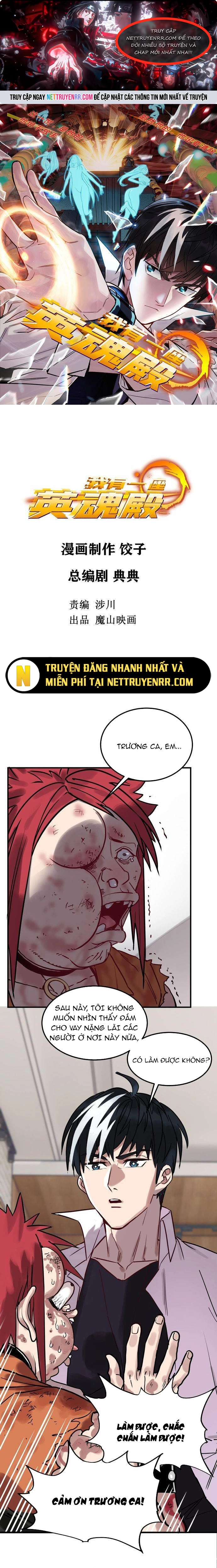 Ta Có Một Tòa Anh Linh Điện - Chap 10
