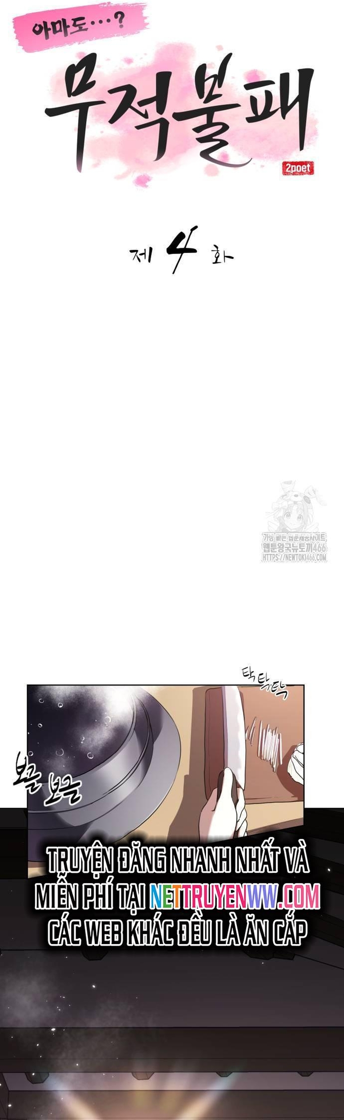 Ta Đây Vô Địch Bất Bại - Chap 4
