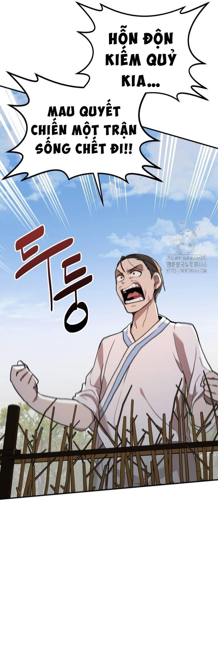 Ta Đây Vô Địch Bất Bại - Chap 4