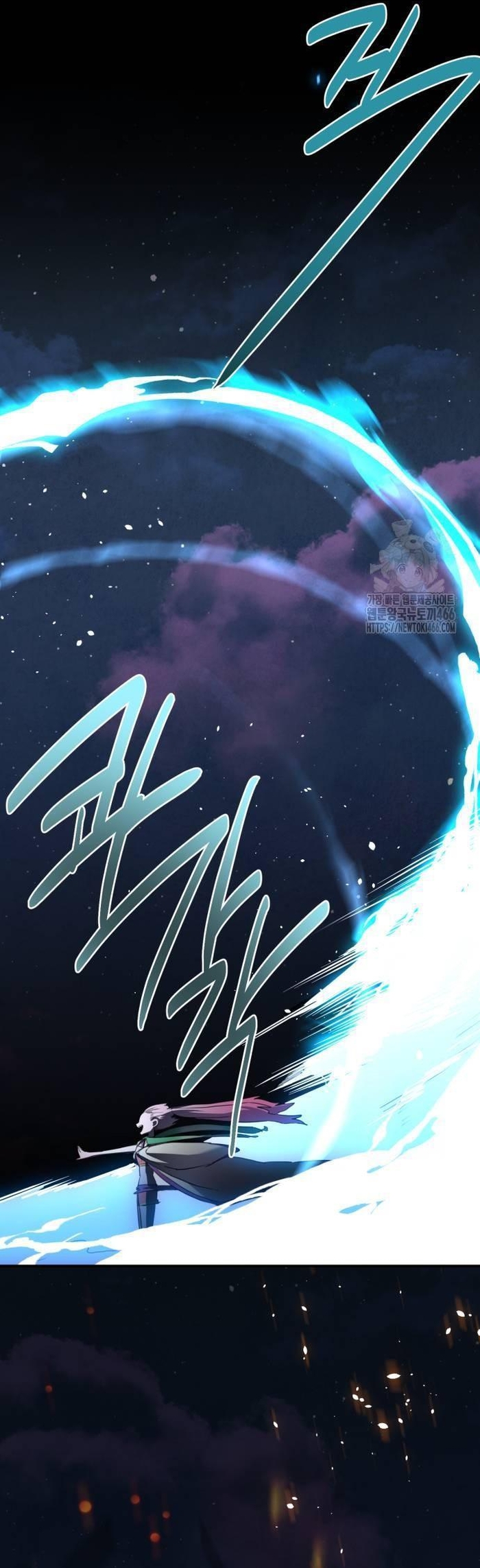 Ta Đây Vô Địch Bất Bại - Chap 4