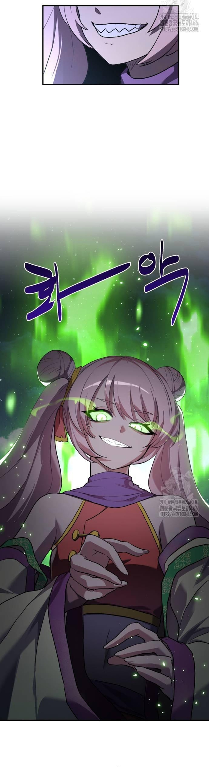Ta Đây Vô Địch Bất Bại - Chap 4