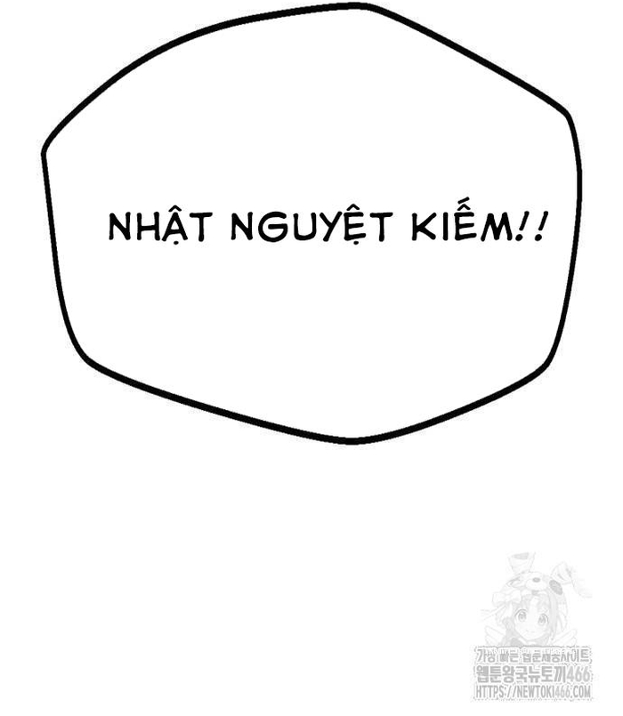 Ta Đây Vô Địch Bất Bại - Chap 4