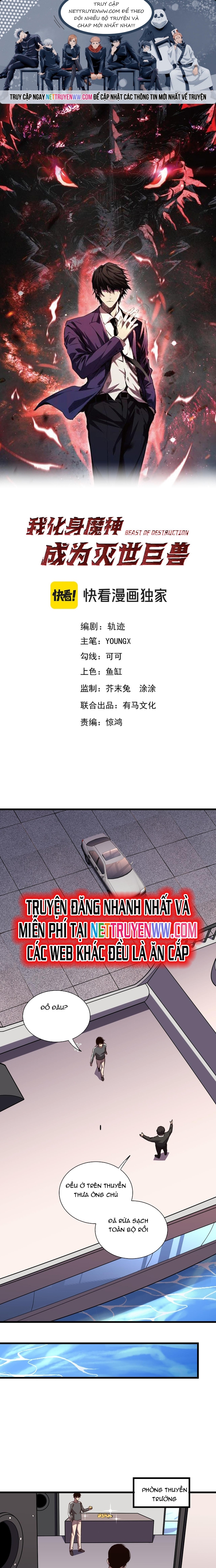 Ta Hóa Thân Ma Thần, Trở Thành Diệt Thế Cự Thú! - Chap 7